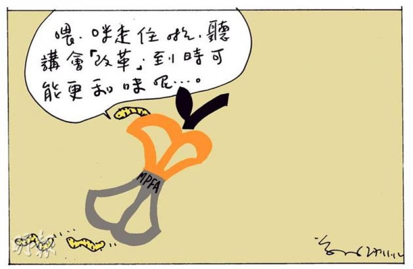（明報製圖）