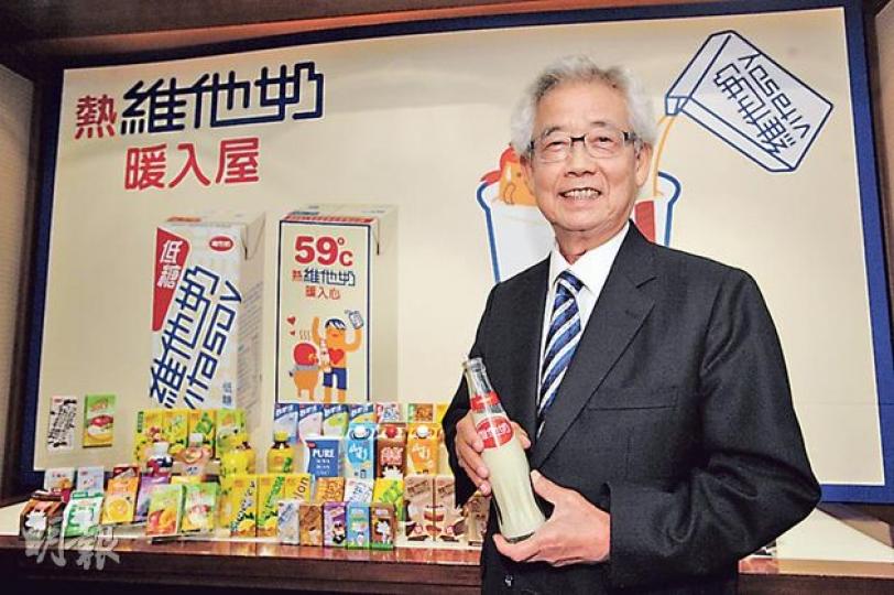維他奶執行主席羅友禮昨日在記者會上表示,受淡季影響,中國內地、香港地區銷售增幅下半年均料將放緩,希望盡量維持毛利率不變。(鄧宗弘攝) 維他奶執行主席羅友禮昨日在記者會上表示,受淡季影響,中國內地、香港地區銷售增幅下半年均料將放緩,希望盡量維持毛利率不變。(鄧宗弘攝)
