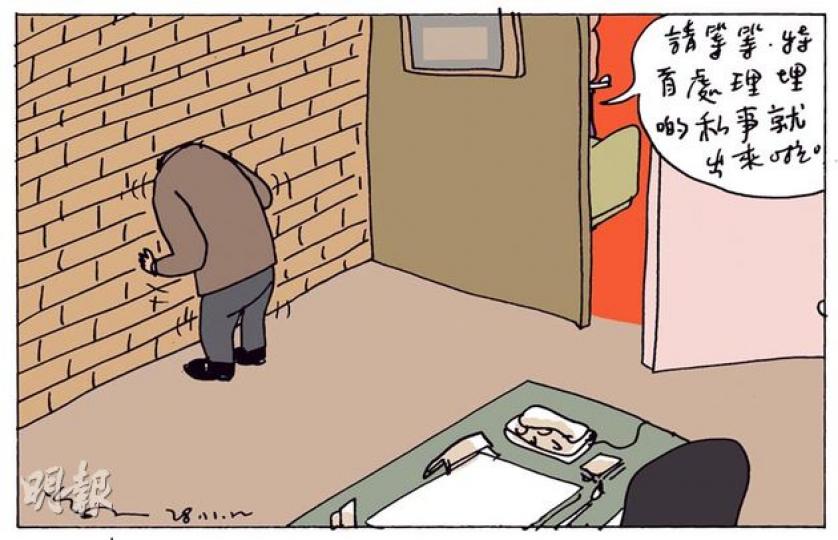 （明報製圖）