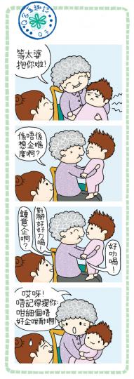 （明報製圖）