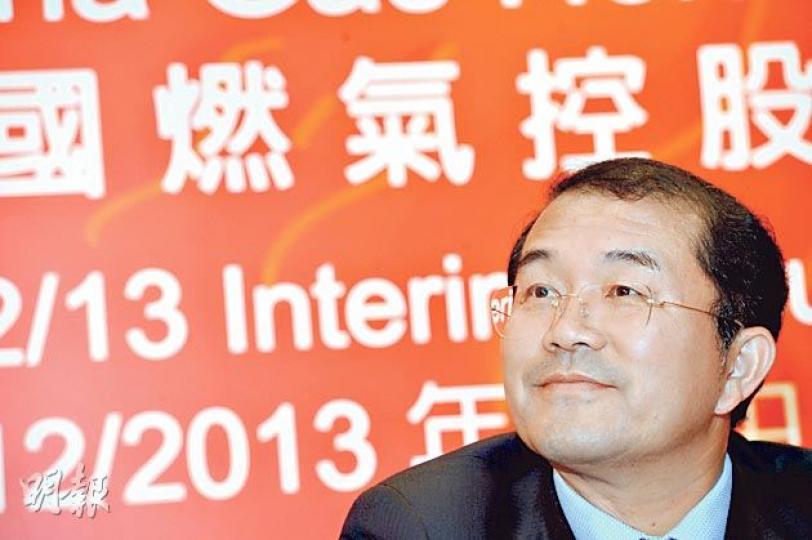 中國燃氣中期多賺1.16倍,董事總經理兼總裁劉明輝自重掌公司後首次露面,他形容過去兩年的磨煉很刻骨銘心。 (葉思雅攝) 中國燃氣中期多賺1.16倍,董事總經理兼總裁劉明輝自重掌公司後首次露面,他形容過去兩年的磨煉很刻骨銘心。 (葉思雅攝)