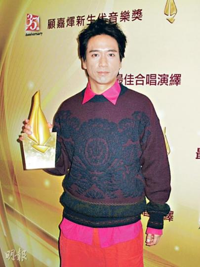 郭偉亮指栢芝缺席他的婚宴是不想惹起混亂。(攝影/記者﹕孫慧莊)陳豪、黃德斌憑《年少無知》獲「最佳合唱演繹獎」。(攝影/記者﹕孫慧莊) 郭偉亮指栢芝缺席他的婚宴是不想惹起混亂。(攝影/記者﹕孫慧莊)陳豪、黃德斌憑《年少無知》獲「最佳合唱演繹獎」。(攝影/記者﹕孫慧莊)
