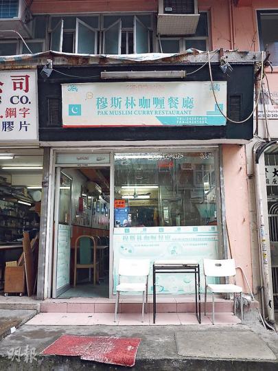 (林茵攝)老闆Nawaz(右)、阿文(左)(林茵攝)巴風奶茶(林茵攝)泡茶香料(林茵攝)串燒烤雞(林茵攝)炸雜菜咖喱角(林茵攝) (林茵攝)老闆Nawaz(右)、阿文(左)(林茵攝)巴風奶茶(林茵攝)泡茶香料(林茵攝)串燒烤雞(林茵攝)炸雜菜咖喱角(林茵攝)