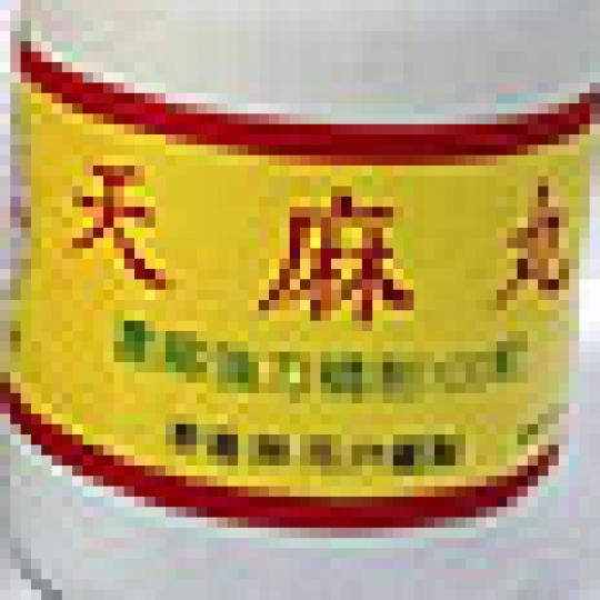 65031bdbcd55ba9ed5c3b76186e81e9a