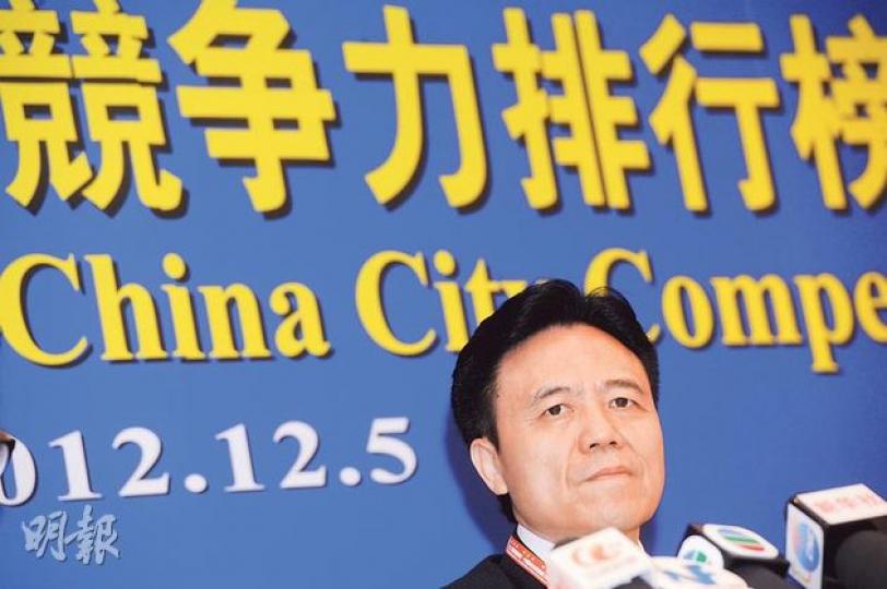 中國城市競爭力研究會會長桂強芳指出,雖然本港GDP不及京、滬,但體制、人才健全,總體優勢勝過其他城市。(葉思雅攝) 中國城市競爭力研究會會長桂強芳指出,雖然本港GDP不及京、滬,但體制、人才健全,總體優勢勝過其他城市。(葉思雅攝)