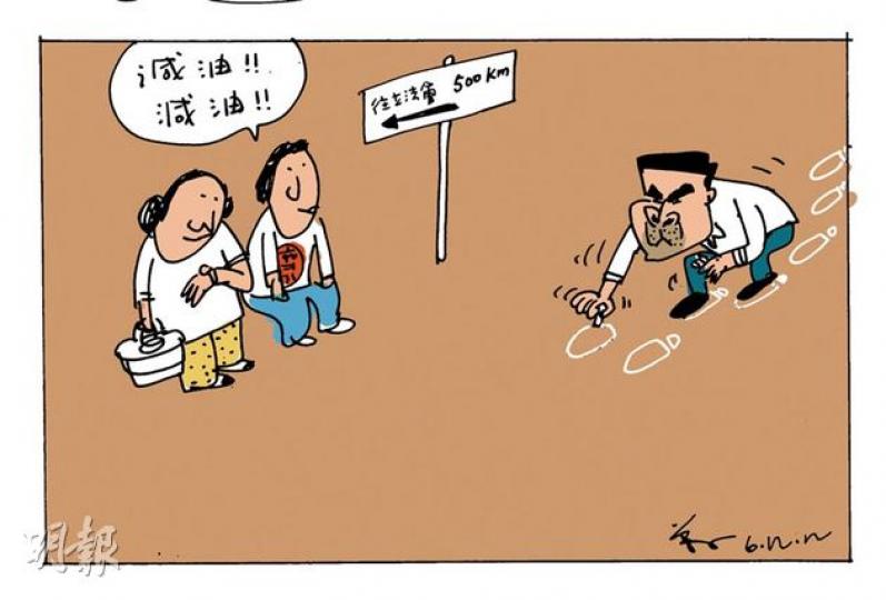 （明報製圖）