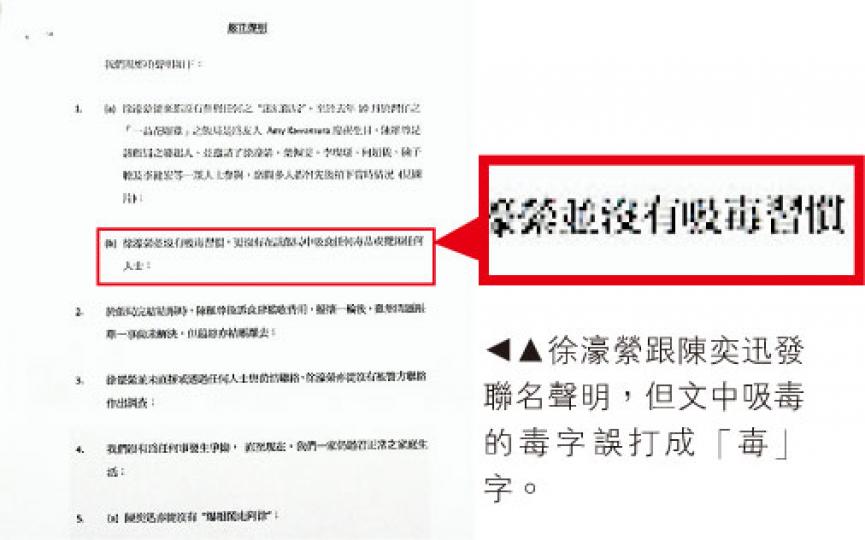 (明報製圖) (明報製圖)