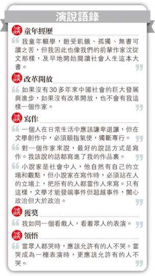 (明報製圖) (明報製圖)
