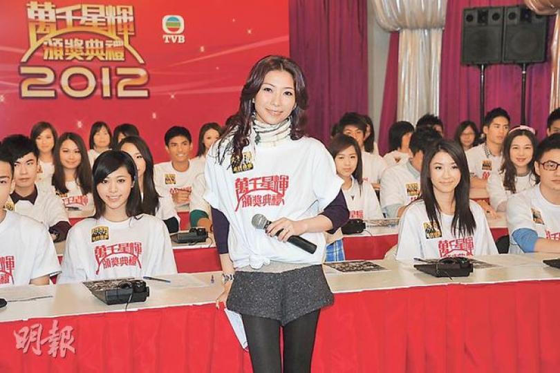 若台慶頒獎禮網上投票壞掉，朱凱婷身後的電話投票中心就會啟動，以防萬一。（攝影/記者：陳釗）