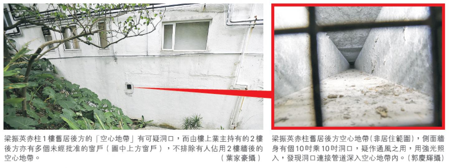 (葉家豪攝) (葉家豪攝)