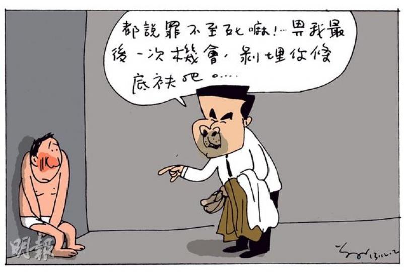 （明報製圖）