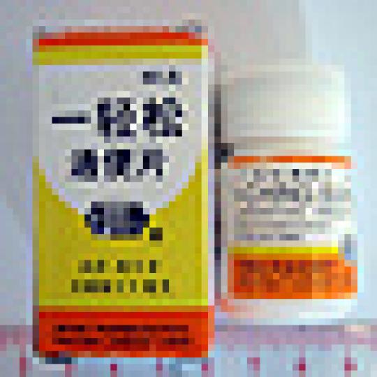 6002af65336958be85032a7607c0749e