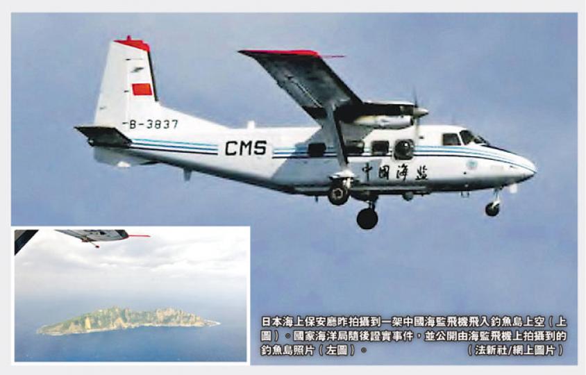 (明報製圖)(明報製圖) (明報製圖)(明報製圖)