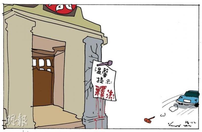 （明報製圖）