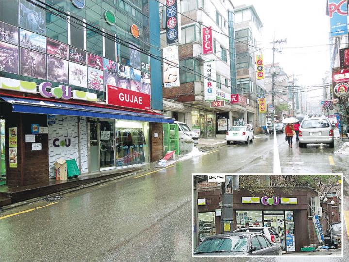 CU是目前韓國最大型連鎖便利店,也是三星大老闆李健熙妻舅名下企業。記者在鄰近首爾大學的大學洞隨意行走的10分鐘內,起碼遇到6間CU連鎖店。圖中左前方一間和圖右後方的一間(燈柱後),相距僅約20米。(何麗玲攝)大型連鎖店開得「成行成市」,韓國很多小個體戶受到威脅,艱苦經營,圖中的小食店愈來愈少見。(何麗玲攝)韓國大型連鎖麵包店愈開愈多,一般小社區的麵包店在10年間劇減七成,引起官民發起行動維護小商企、制約特許經營模式等大企業擴張。圖中為一大型連鎖麵包店分號。(何麗玲攝) CU是目前韓國最大型連鎖便利店,也是三星大老闆李健熙妻舅名下企業。記者在鄰近首爾大學的大學洞隨意行走的10分鐘內,起碼遇到6間CU連鎖店。圖中左前方一間和圖右後方的一間(燈柱後),相距僅約20米。(何麗玲攝)大型連鎖店開得「成行成市」,韓國很多小個體戶受到威脅,艱苦經營,圖中的小食店愈來愈少見。(何麗玲攝)韓國大型連鎖麵包店愈開愈多,一般小社區的麵包店在10年間劇減七成,引起官民發起行動維護小商企、制約特許經營模式等大企業擴張。圖中為一大型連鎖麵包店分號。(何麗玲攝)