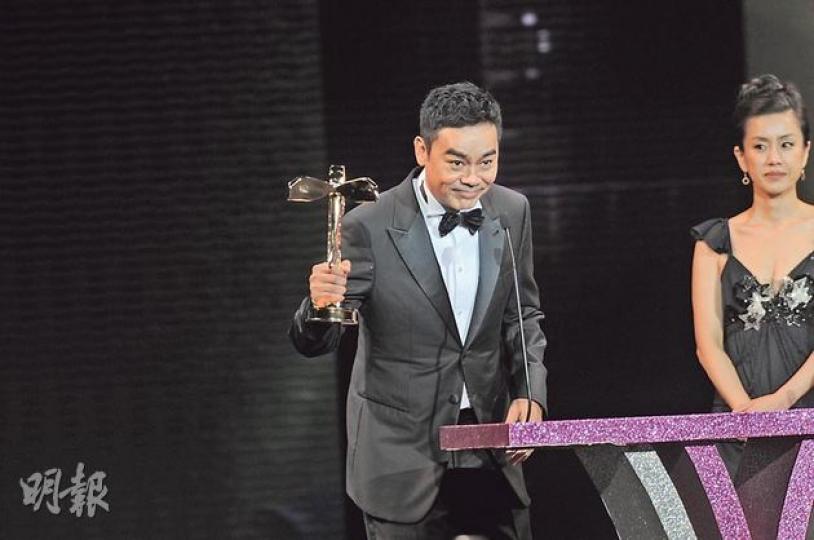 劉青雲雖然失落影帝獎項,不過他代盧海鵬領取最佳男配角獎座時依然激動。(攝影:鍾偉茵、孫華中)梁家輝賽前舉起勝利手勢,但最後未能如願以償封王。(攝影:鍾偉茵、孫華中)Eddie Garcia獲獎無數,他笑言已升上殿堂級了。(攝影:鍾偉茵、孫華中)錢國偉帶領徐子珊跳《江南Style》掀起頒獎禮高潮。(攝影:鍾偉茵、孫華中)演技派堺雅人憑《失匙殺手》爭影帝,可惜名落孫山。(攝影:鍾偉茵、孫華中)惠英紅雖然失落最佳女配角獎,但仍笑容滿面任影唔嬲。(攝影:鍾偉茵、孫華中)謝天華暫時忘記台慶頒獎禮,專心出席 劉青雲雖然失落影帝獎項,不過他代盧海鵬領取最佳男配角獎座時依然激動。(攝影:鍾偉茵、孫華中)梁家輝賽前舉起勝利手勢,但最後未能如願以償封王。(攝影:鍾偉茵、孫華中)Eddie Garcia獲獎無數,他笑言已升上殿堂級了。(攝影:鍾偉茵、孫華中)錢國偉帶領徐子珊跳《江南Style》掀起頒獎禮高潮。(攝影:鍾偉茵、孫華中)演技派堺雅人憑《失匙殺手》爭影帝,可惜名落孫山。(攝影:鍾偉茵、孫華中)惠英紅雖然失落最佳女配角獎,但仍笑容滿面任影唔嬲。(攝影:鍾偉茵、孫華中)謝天華暫時忘記台慶頒獎禮,專心出席