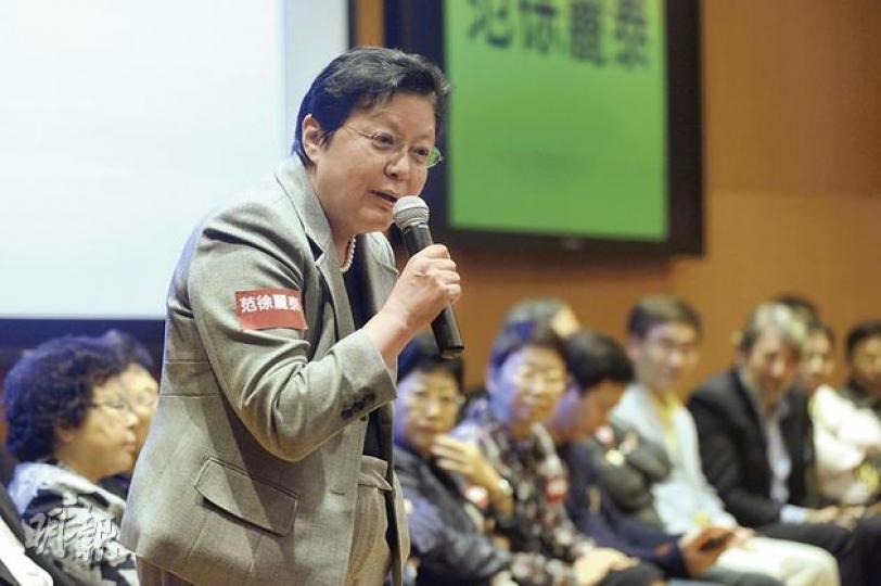 公共專業聯盟舉辦人大代表選舉公開論壇,港區人代候選人范徐麗泰(圖)話誠信係香港核心價值之一。(鄧宗弘攝) 公共專業聯盟舉辦人大代表選舉公開論壇,港區人代候選人范徐麗泰(圖)話誠信係香港核心價值之一。(鄧宗弘攝)