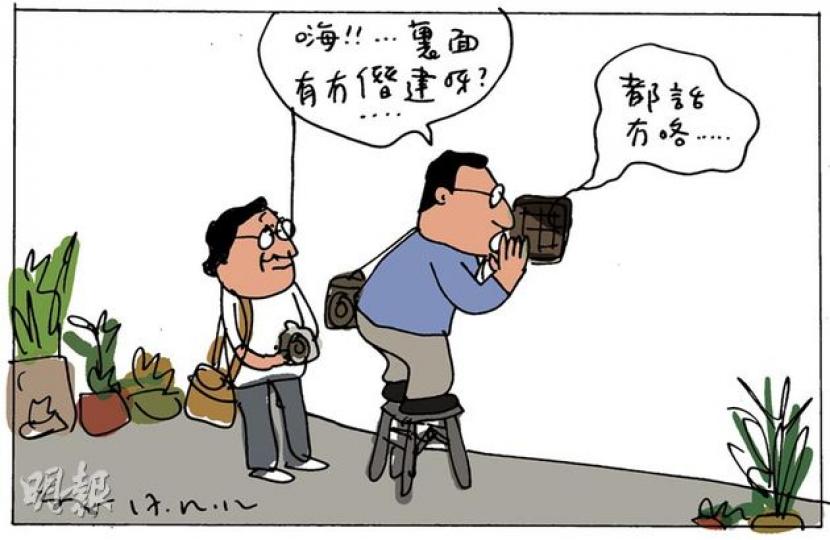 （明報製圖）