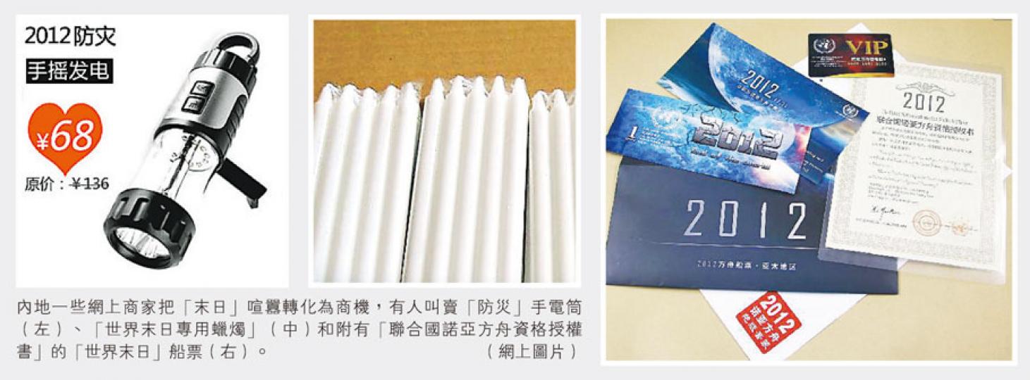 （明報製圖）