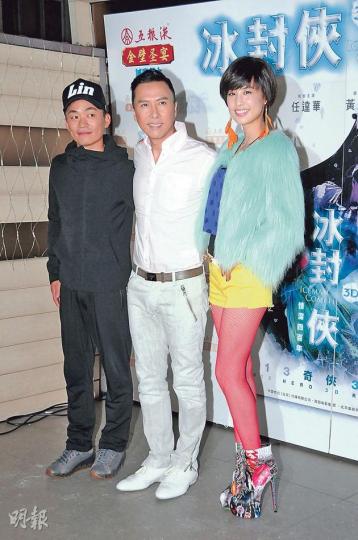 王寶強(左起)、甄子丹及黃聖依這個組合,配搭新鮮。(攝影/記者:林祖傑) 王寶強(左起)、甄子丹及黃聖依這個組合,配搭新鮮。(攝影/記者:林祖傑)
