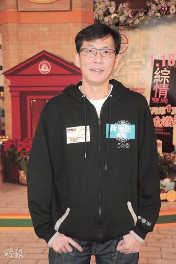 鄧特希提議王征與盛品儒應接受培訓。(攝影/記者﹕梁榮達)鄭啟泰表示今年2月已離開亞視,算是執身彩。(攝影/記者﹕梁榮達) 鄧特希提議王征與盛品儒應接受培訓。(攝影/記者﹕梁榮達)鄭啟泰表示今年2月已離開亞視,算是執身彩。(攝影/記者﹕梁榮達)