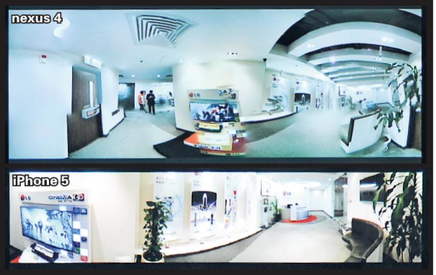 跟下方iPhone 5的全景拍攝效果比較,以nexus 4拍攝之相片明顯更立體。(陳淑安攝)(1) 首先對準拍攝界面中的藍點,鎖定第一張拍攝畫面的範圍。(陳淑安攝)(2) 然後隨意向任何方向移動,畫面都會出現第二個藍點,依樣對準後,相機便會自動拍攝;未有拍攝影像的位置,則會以灰色的3D方格顯示。(陳淑安攝)(3) 重複移動鏡頭、對準藍點來拍攝,完成拍攝後按界面右方的「方形」停止按鍵,相片便會自動處理,並以一般的「長條形」全景相顯示出來。(陳淑安攝)(4) 按下Photo Sphere「地圖圖示」 跟下方iPhone 5的全景拍攝效果比較,以nexus 4拍攝之相片明顯更立體。(陳淑安攝)(1) 首先對準拍攝界面中的藍點,鎖定第一張拍攝畫面的範圍。(陳淑安攝)(2) 然後隨意向任何方向移動,畫面都會出現第二個藍點,依樣對準後,相機便會自動拍攝;未有拍攝影像的位置,則會以灰色的3D方格顯示。(陳淑安攝)(3) 重複移動鏡頭、對準藍點來拍攝,完成拍攝後按界面右方的「方形」停止按鍵,相片便會自動處理,並以一般的「長條形」全景相顯示出來。(陳淑安攝)(4) 按下Photo Sphere「地圖圖示」