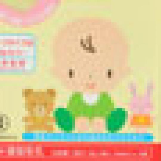 1828061cd2e8fed549a1897e109eb0cd
