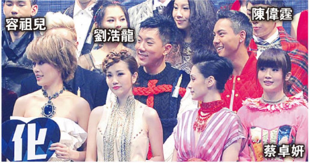 劉浩龍與陳偉霆皆成為容祖兒、蔡卓妍的背後男人。(攝影:鍾偉茵、梁迺楠) 劉浩龍與陳偉霆皆成為容祖兒、蔡卓妍的背後男人。(攝影:鍾偉茵、梁迺楠)