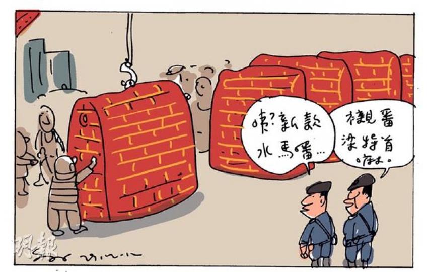 （明報製圖）