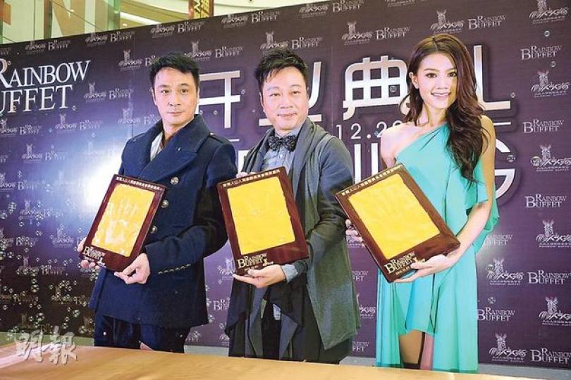 吳鎮宇(左起)、黎耀祥及周秀娜昨日現身東莞出席活動,結果釀成混亂情况。(攝影/記者:陳釗) 吳鎮宇(左起)、黎耀祥及周秀娜昨日現身東莞出席活動,結果釀成混亂情况。(攝影/記者:陳釗)