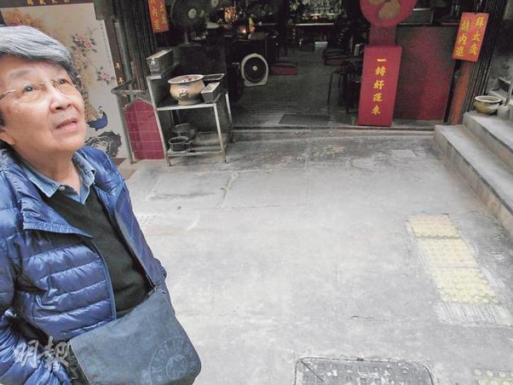 (陳嘉文攝)(陳嘉文攝)太平山街的百姓廟暨濟公聖佛。(陳嘉文攝)今天的摩羅街,舊攤零落。(陳嘉文攝)(陳嘉文攝)(陳嘉文攝)儒林臺,變了「裕林臺」。(陳嘉文攝)(陳嘉文攝)(陳嘉文攝)(陳嘉文攝)(明報製圖) (陳嘉文攝)(陳嘉文攝)太平山街的百姓廟暨濟公聖佛。(陳嘉文攝)今天的摩羅街,舊攤零落。(陳嘉文攝)(陳嘉文攝)(陳嘉文攝)儒林臺,變了「裕林臺」。(陳嘉文攝)(陳嘉文攝)(陳嘉文攝)(陳嘉文攝)(明報製圖)