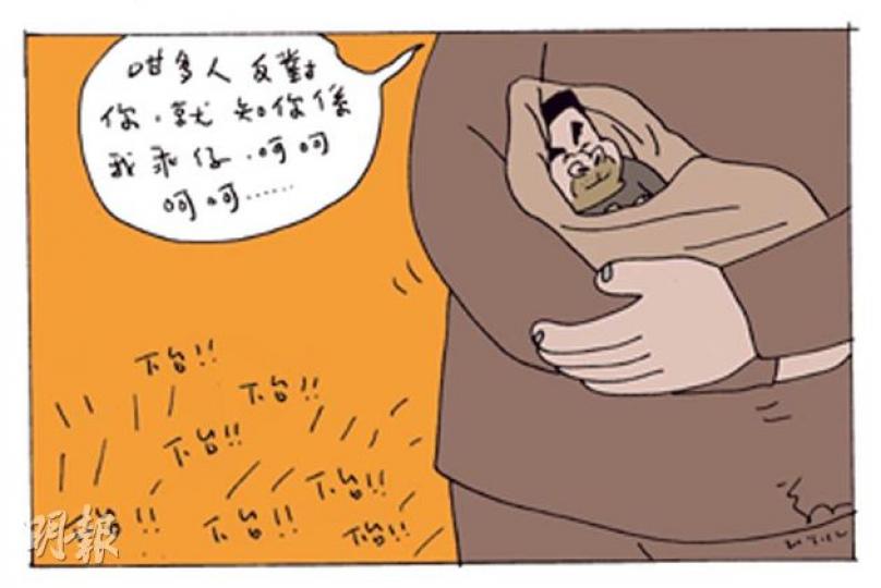 （明報製圖）