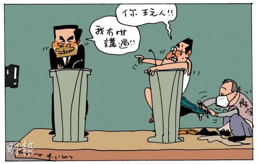 （明報製圖）
