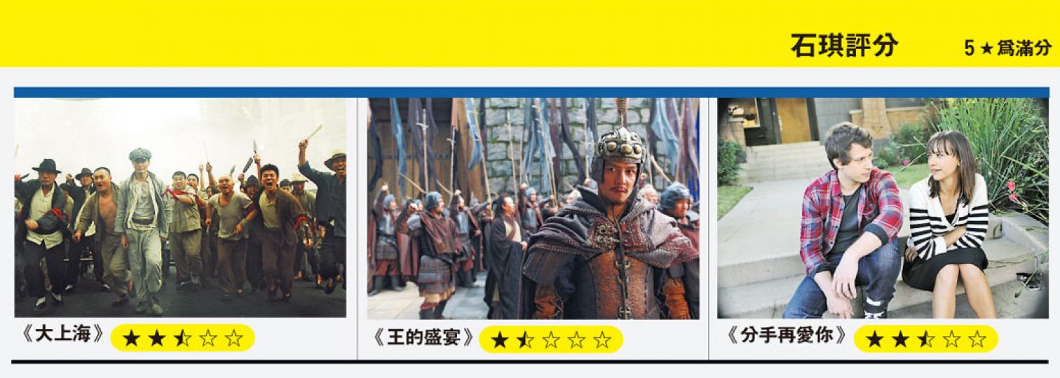 (明報製圖) (明報製圖)