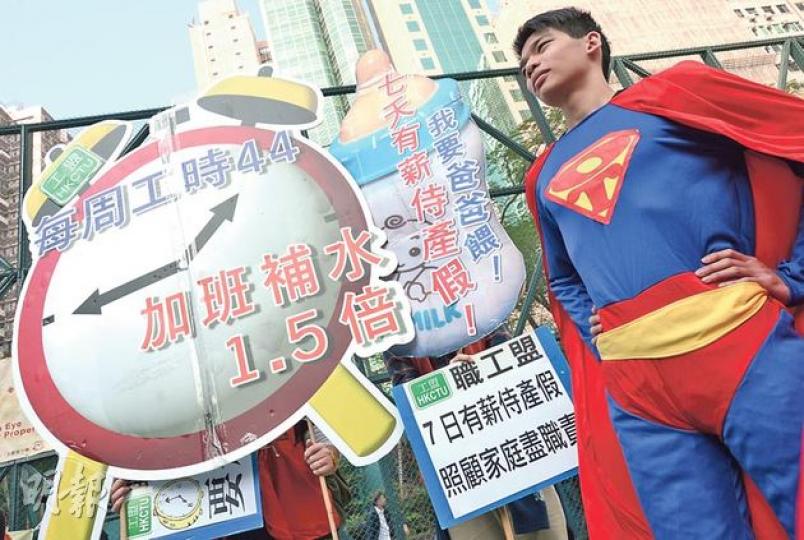 (盧翊銘攝) (盧翊銘攝)