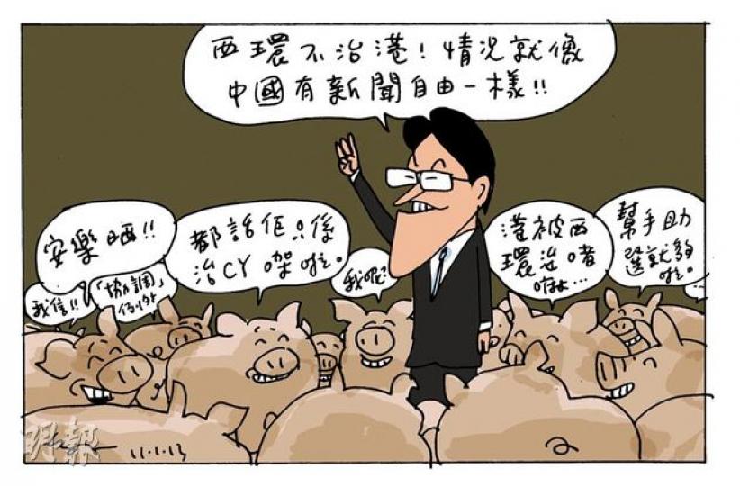 （明報製圖）