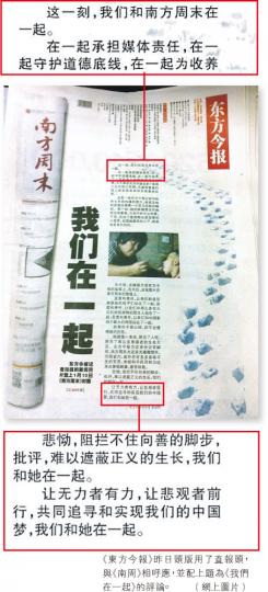(明報製圖) (明報製圖)
