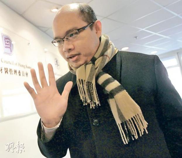 荃灣港安醫院門診科醫生鄒昆龍昨日因錯誤判斷一名懷孕女病人沒有身孕,被醫務委員會判處除牌兩個月,緩刑一年。港安表示鄒醫生將休假,日後復診時院方會安排資深醫生從旁指導。(李紹昌攝) 荃灣港安醫院門診科醫生鄒昆龍昨日因錯誤判斷一名懷孕女病人沒有身孕,被醫務委員會判處除牌兩個月,緩刑一年。港安表示鄒醫生將休假,日後復診時院方會安排資深醫生從旁指導。(李紹昌攝)