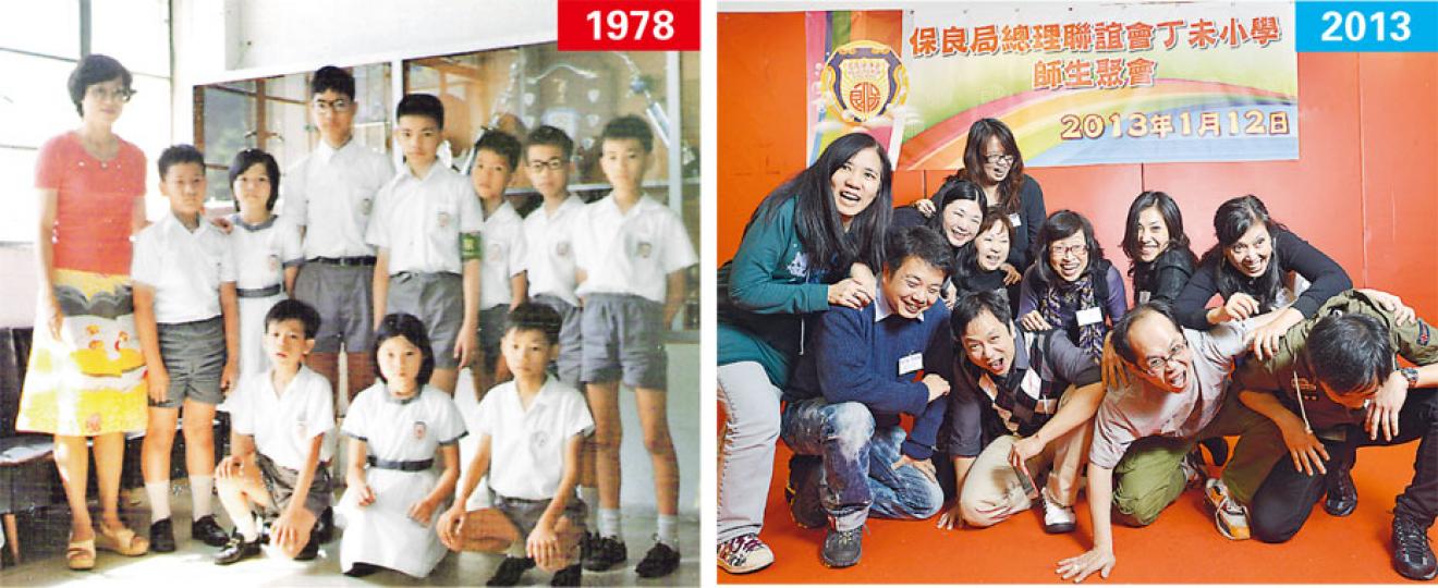 1985年停辦的保良局總理聯誼會丁未小學,一眾舊生因秀茂坪邨重建而各散東西,近年有校友透過facebook專頁「我們都是在秀茂坪長大的」陸續找回兒時好友、教師,昨日舉辦聚餐,獲逾百舊師生響應,重建他們心目中的丁末小學。(鄧宗弘攝)
1985年停辦的保良局總理聯誼會丁未小學,一眾舊生因秀茂坪邨重建而各散東西,近年有校友透過facebook專頁「我們都是在秀茂坪長大的」陸續找回兒時好友、教師,昨日舉辦聚餐,獲逾百舊師生響應,重建他們心目中的丁末小學。(鄧宗弘攝)