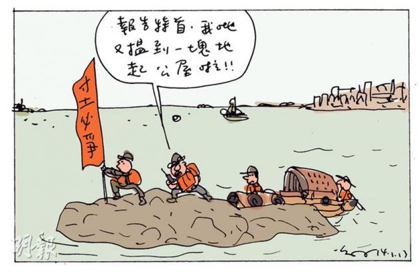 （明報製圖）