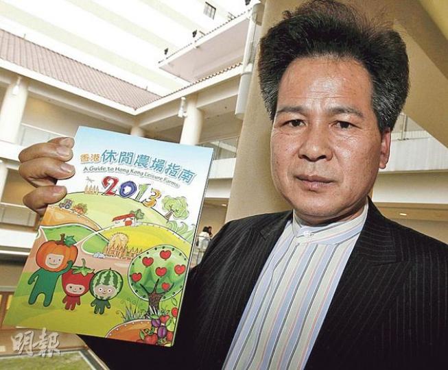 十八鄉鄉事委員會主席梁福元話,漁護署出版嘅香港休閒農場指南,內容可能唔係好準確。(李紹昌攝) 十八鄉鄉事委員會主席梁福元話,漁護署出版嘅香港休閒農場指南,內容可能唔係好準確。(李紹昌攝)