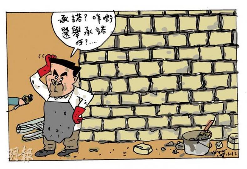 （明報製圖）