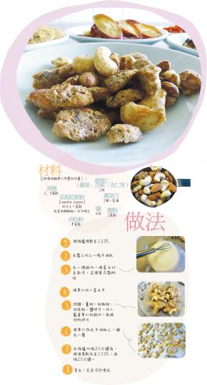 (鄺易行攝)(鄺易行攝) (鄺易行攝)(鄺易行攝)