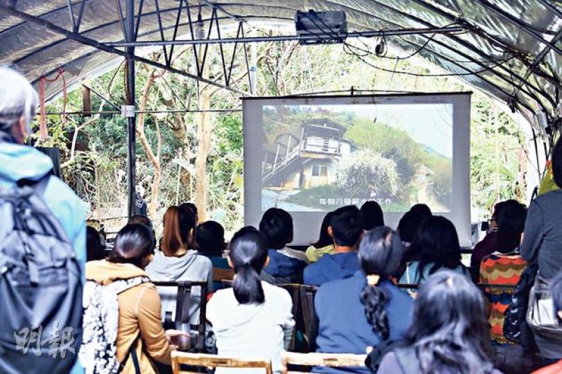 上周播放電影《司馬庫斯》,內容是部落與原生環境共生。(李佩雯攝) 上周播放電影《司馬庫斯》,內容是部落與原生環境共生。(李佩雯攝)