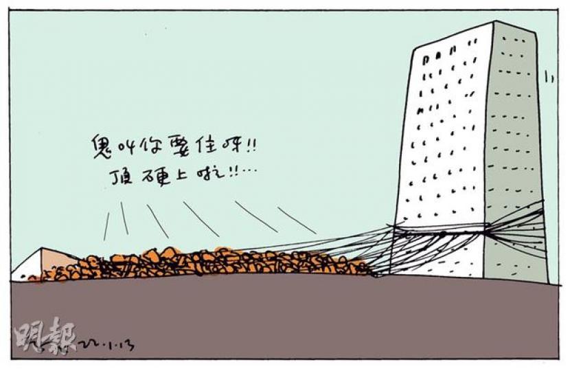 （明報製圖）
