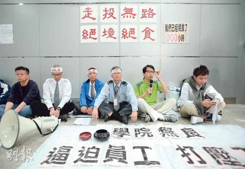 (盧翊銘攝) (盧翊銘攝)