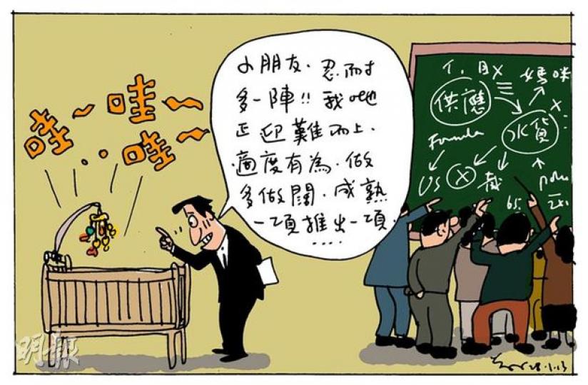 （明報製圖）