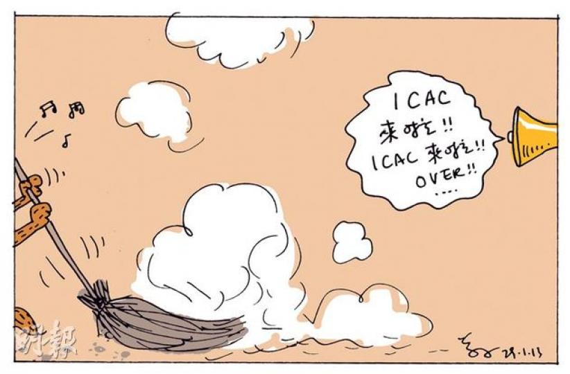 （明報製圖）