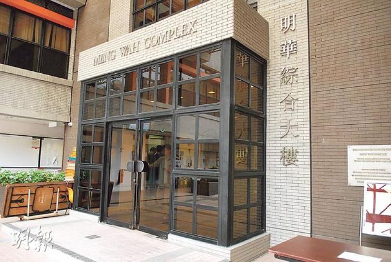 港大明華綜合大樓一年內兩度遇竊，位於6樓的教育學院昨被盜去多部手提電腦及攝錄機等教學器材，總損失近10萬元。（伍浦鋒攝）