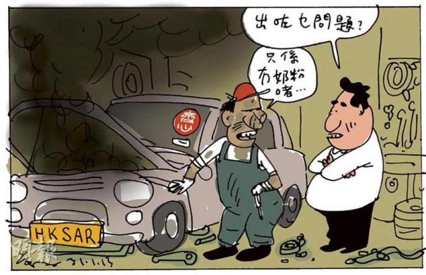 （明報製圖）